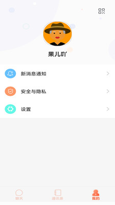 惠聚