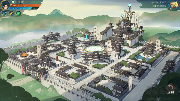 觅长生截图