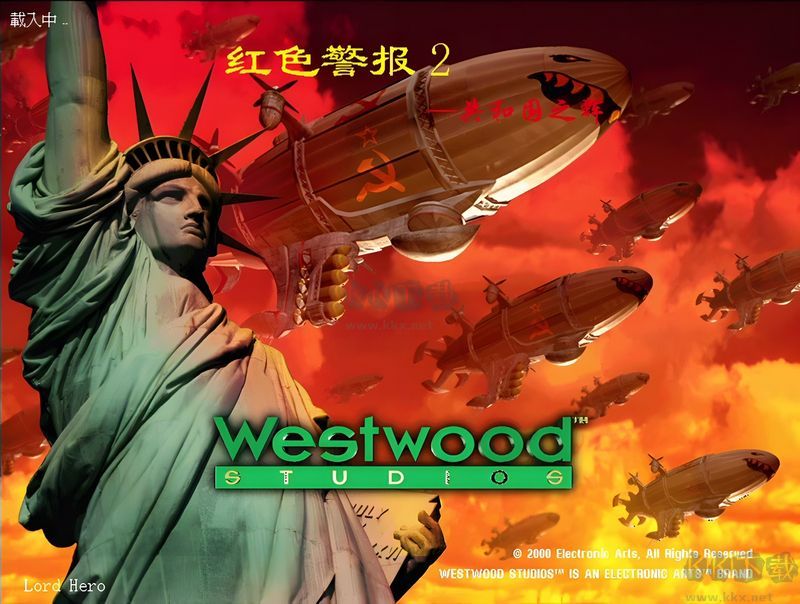 红色警戒2修改器风灵月影版截图