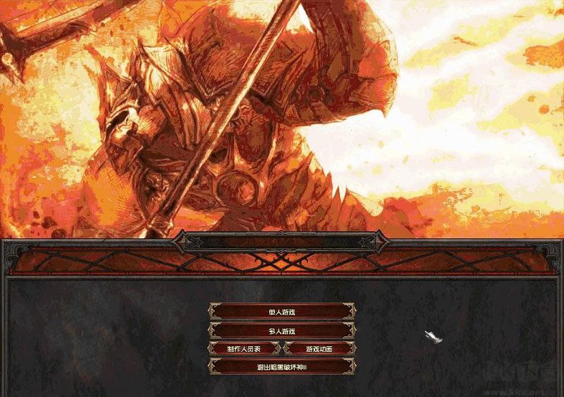 暗黑破坏神2魔电西格玛加强截图