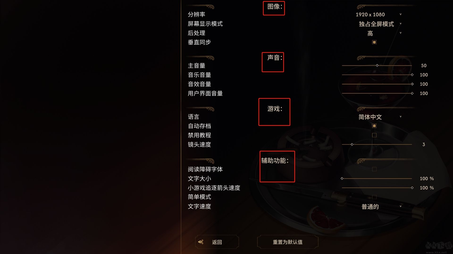 十年不晚截图
