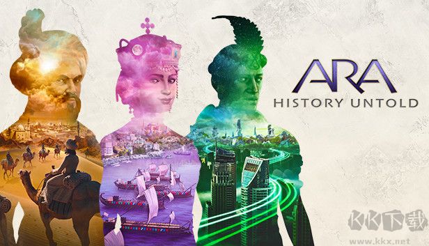 Ara：不为人知的历史截图