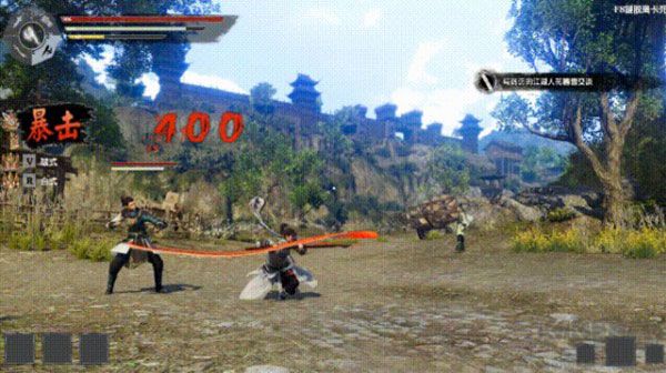 武林志2截图