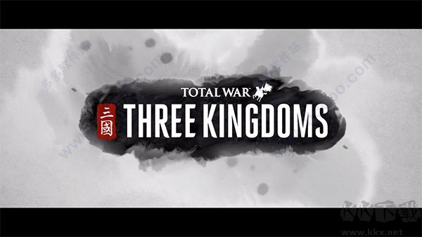 全面战争：三国截图