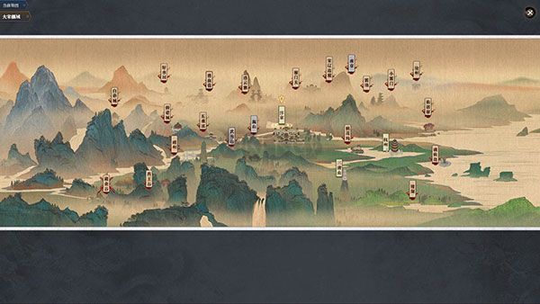 逆水寒截图
