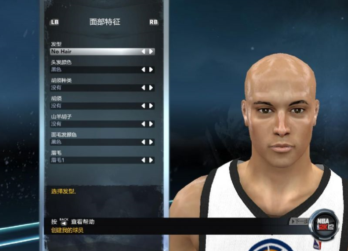 NBA2K12免截图