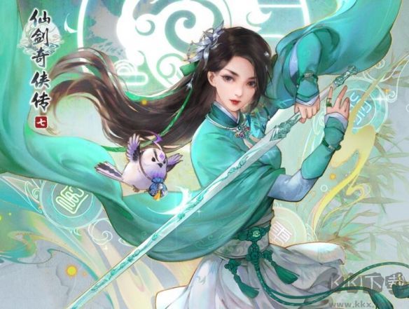 仙剑奇侠传7修改器风灵月影版截图