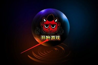 森林冰火人5双人版截图