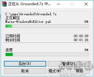 禁闭求生截图