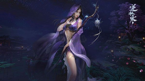 逆水寒截图