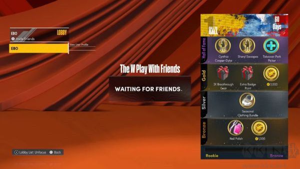 NBA2K截图