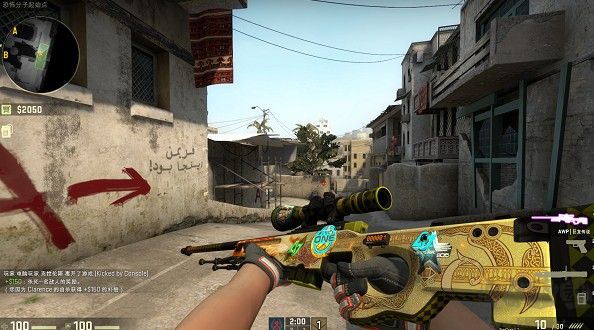 CSGO官网截图