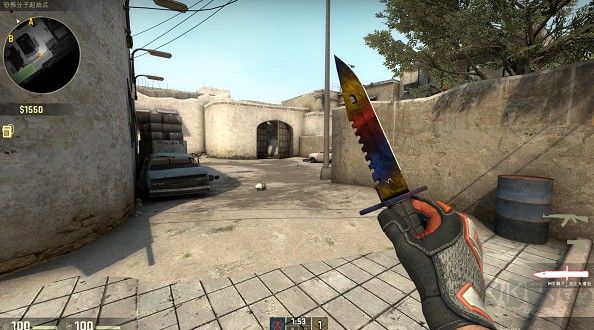 CSGO官网截图