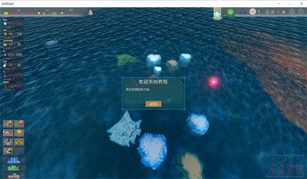 石油大亨端官网截图