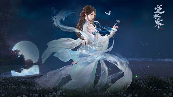 逆水寒截图