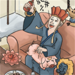 无限脑洞