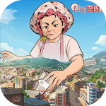 时光杂货店