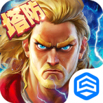 塔防纪元