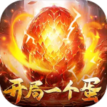 霸天纪