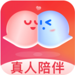 密友