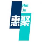 惠聚