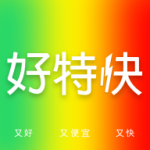 超市