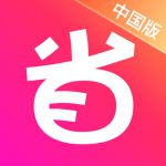 北美省钱快报