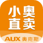 小奥直卖