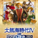 大航海时代4威力