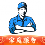 万师傅