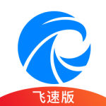 天眼查企业信息查询