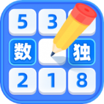 数独达人