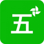 五笔打字练习
